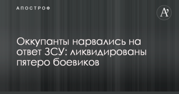 Головкин - Альварес: полное видео боя