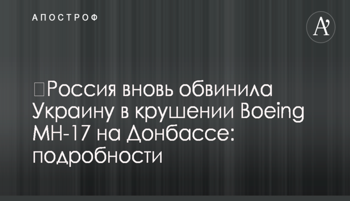 Стало известно, почему из Одессы не удалось изгнать клан Абрамовых