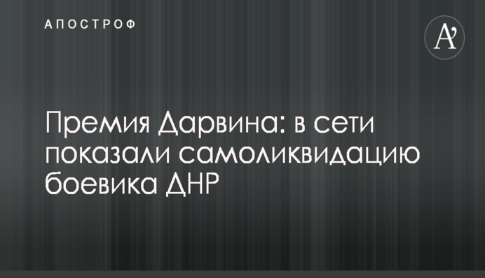 ​Курченко установил контроль над крупнейшими предприятиями ОРДЛО - СМИ