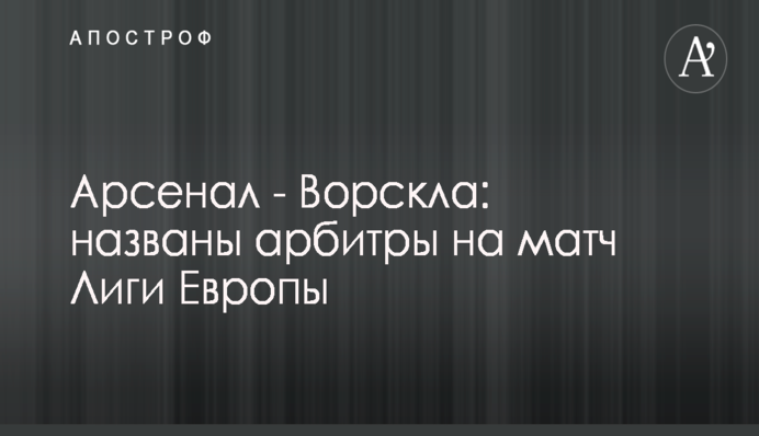​Тарута рассказал, почему правительственная экономическая модель не работает