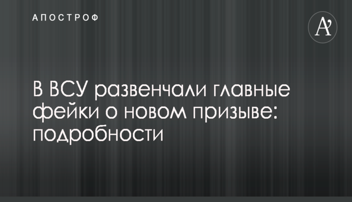 ​В DCH продолжают борьбу за выплату кредитной задолженности заемщиков из группы АИС