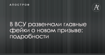 ​В DCH продолжают борьбу за выплату кредитной задолженности заемщиков из группы АИС