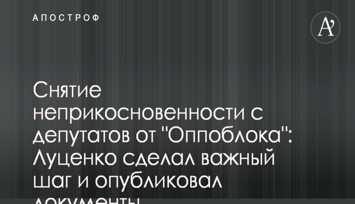 Активист рассказал об угрозе реванша соратников Януковича в Одесской области