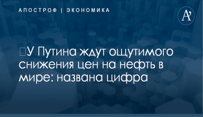 Україна може забезпечити агропродукцією Азію і Близький Схід - бізнесмен Бахматюк