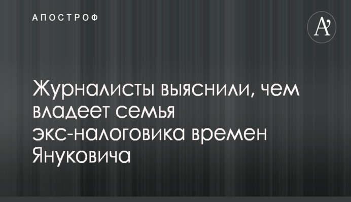 Сенцова висунули на Нобелівську премію миру: подробиці