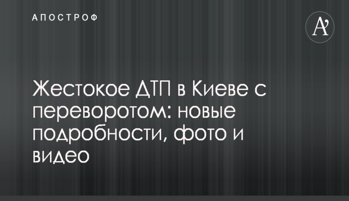 В Україні над морем пронісся подвійний смерч: опубліковано вражаюче фото