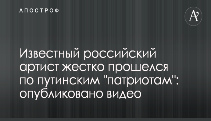 Эксперт указал на проблему с 