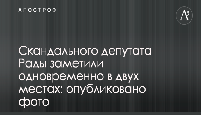 Кличко выступит на экономическом форуме в Германии