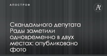 Кличко виступить на економічному форумі в Німеччині
