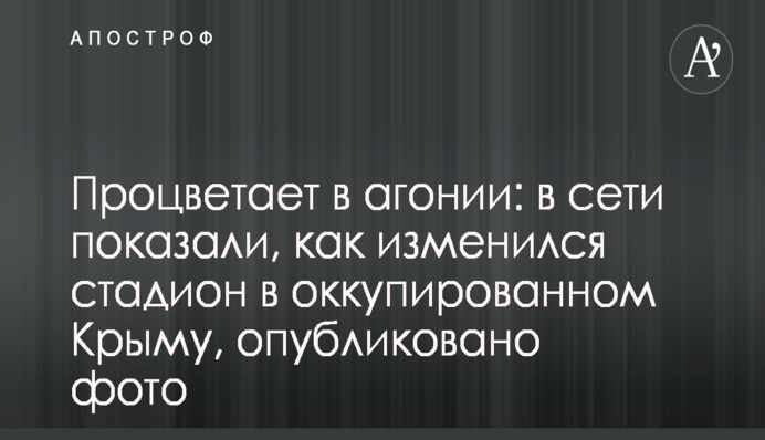 Аграрии заявили, что на президентских выборах будут голосовать за Тимошенко
