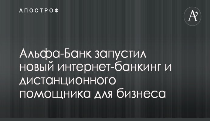Тимошенко розповіла, як повинна розвиватися економіка України