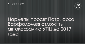 "СТ Спецмонтаж" опровергает причастность к Мураеву и Дерипаске