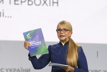 Тимошенко розповіла, що може вивести економіку з тіні