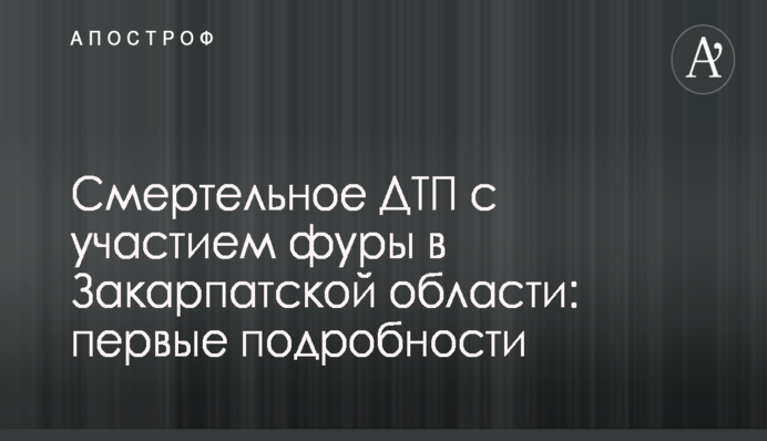 Доба на Донбасі: стало відомо про нову провокацію бойовиків