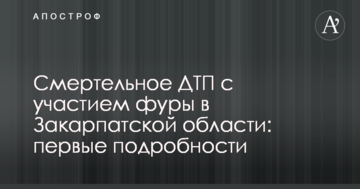 Доба на Донбасі: стало відомо про нову провокацію бойовиків