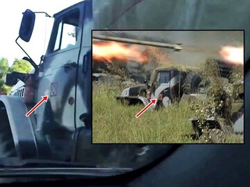 У мережі показали фото пари запеклих шахраїв, які працюють по всій Україні