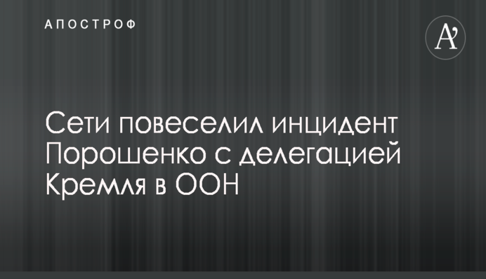Поднять средний класс: Тимошенко пояснила цель своего экономического курса