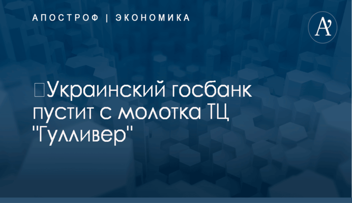 Мисс Боярышник: соцсети напугало фото топ-пропагандистки Путина