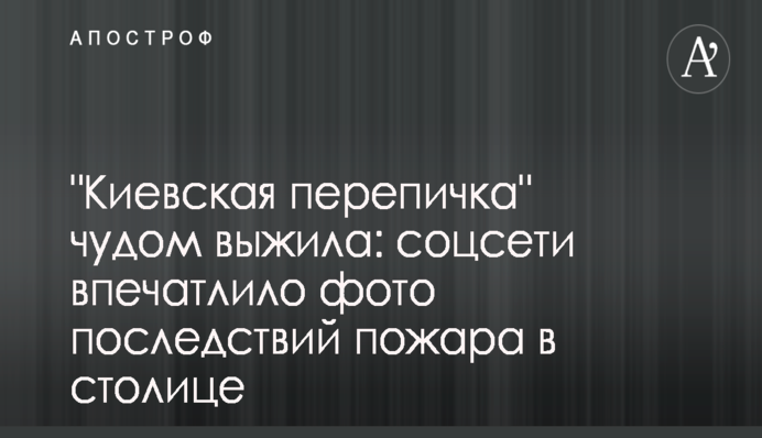 Тимошенко пояснила суть своей экономической программы