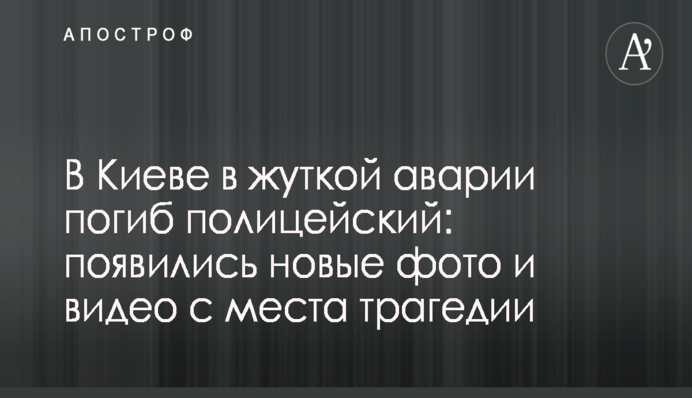 Дороги, школа и церкви: селу в Ивано-Франковской области помогает компания бизнесмена Бахматюка