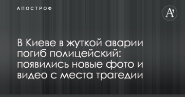 Дороги, школа і церкви: селу в Івано-Франківській області допомагає компанія бізнесмена Бахматюка