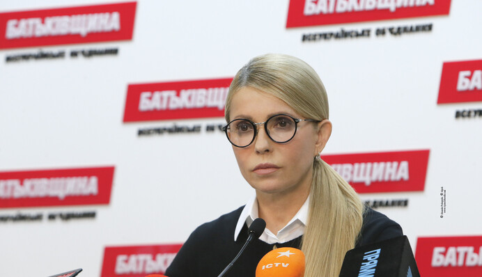 Тимошенко відхрестилася від роботи з Медведчуком