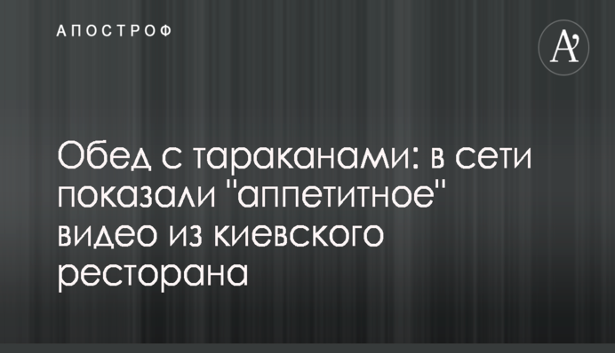 Дестабилизация ситуации в Украине: прокурор Одесской области назвал главную версию нападений на активистов