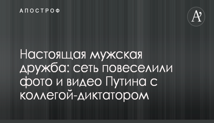 Неизвестные захватили комплекс на Балтийском переулке в Киеве