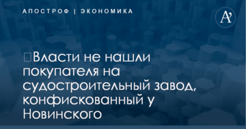 Где смотреть онлайн Челси - Ливерпуль: расписание трансляций