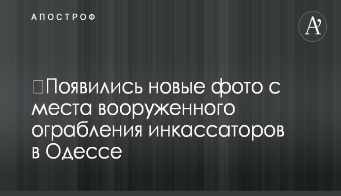 Нардеп Мураев высказался о ситуации с объединением 