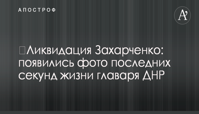 У Великобританії десятки людей постраждали через невідому речовину: опубліковані фото і відео