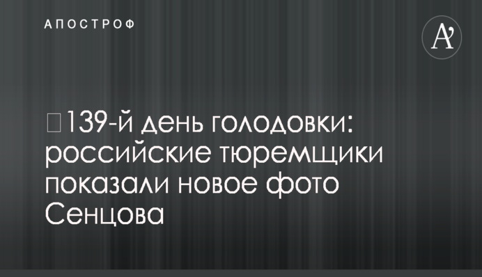 Новая МММ: в России появилась масштабная финансовая пирамида