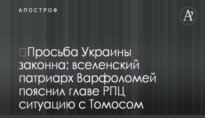 Вибух в Донецьку: з'явилося фото і відео пораненого екс-ватажка ДНР