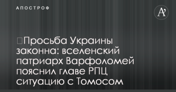 Вибух в Донецьку: з'явилося фото і відео пораненого екс-ватажка ДНР