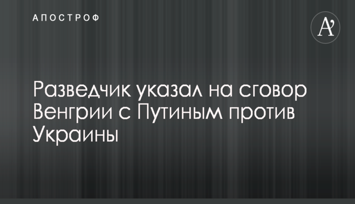 Однозубий: в мережі поділилися смішним відео з бойовиком ДНР