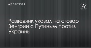 Однозубий: в мережі поділилися смішним відео з бойовиком ДНР