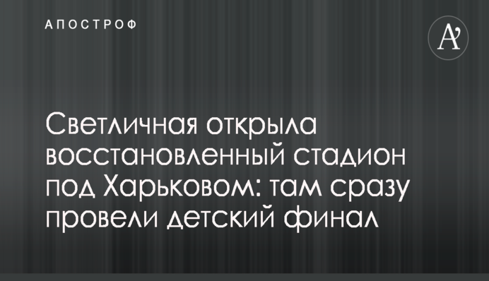 В Британии выпустили книгу мудрости от 