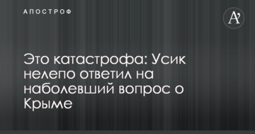 Это катастрофа: Усик нелепо ответил на наболевший вопрос о Крыме
