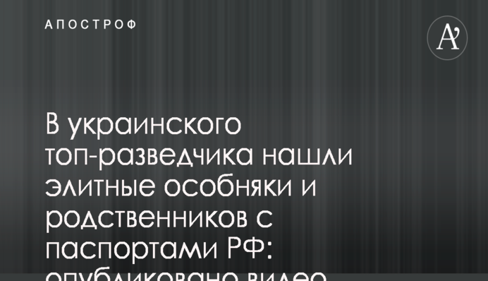 Катер кружляв і шматував людей: очевидець розповів деталі загибелі офіцера поліції в Запоріжжі