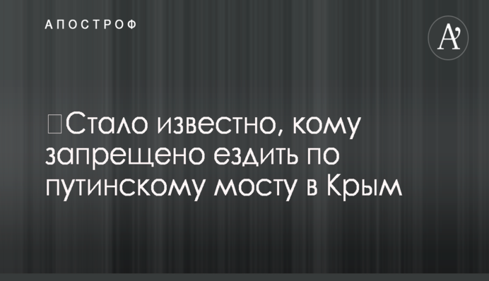 Пояс Кличка і автограф Мухаммеда Алі: на аукціоні в Києві зібрали велику суму на боксерський зал в Маріуполі