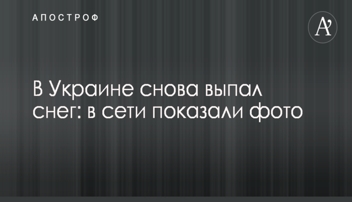 Кабмин должен ввести обязательное обнародование зарплат и премий руководителей госпредприятий - 