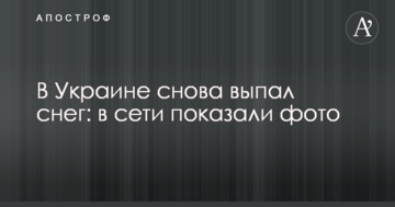 Кабмін повинен ввести обов'язкове оприлюднення зарплат і премій керівників держпідприємств - "Наш край"