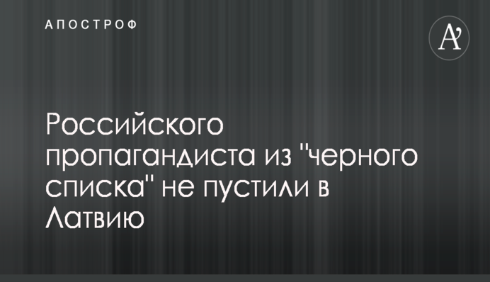 Глава Харківської ОДА Світлична бере участь в конгресі Ради Європи