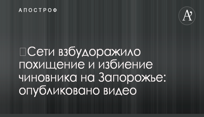 Конфликт в Азовском море: в Украине рассказали, как помешать планам Кремля