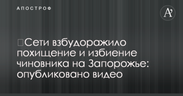 Конфликт в Азовском море: в Украине рассказали, как помешать планам Кремля