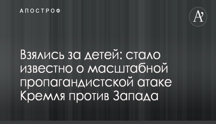 Где смотреть онлайн Ливерпуль - Манчестер Сити: расписание трансляций