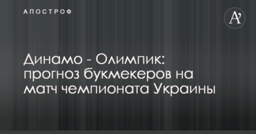 Бойовики влаштували на окупованому Донбасі "темну суботу"