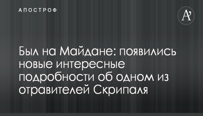 Росіяни прийшли: в мережі показали символічне фото з Криму