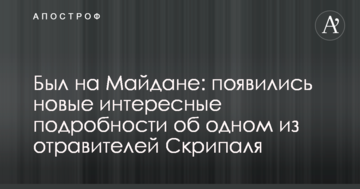 Русские пришли: в сети показали символическое фото из Крыма