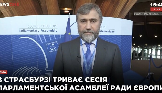 Возвращение России в ПАСЕ сыграло бы на руку Украине: Новинский назвал причины